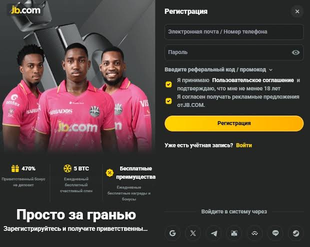 JB Casino Registration Your Gateway to Exciting Gaming JB Casino Registration Your Gateway to Exciting Gaming