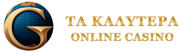 Καζίνο Χωρίς Ταυτοποίηση Η Νέα Τάση Στην Τύχη Καζίνο Χωρίς Ταυτοποίηση Η Νέα Τάση Στην Τύχη