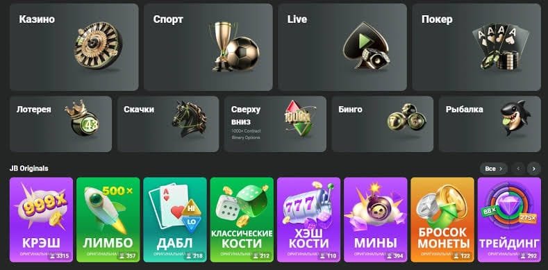 In-Depth JB Casino Review Discover the Thrills and Offers In-Depth JB Casino Review Discover the Thrills and Offers